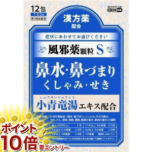 ���㤤ʪ�ޥ饽�������ȥ꡼��P10�� ����2������ʡ� �������ԡ��������� ���� ��٥�� ��γ S (12��) ���� ɡ�� ɡ�Ťޤ��