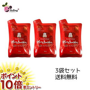 ���㤤ʪ�ޥ饽�������ȥ꡼��P10�� ������ ������ �ۥ󥵥०���� 3�� (1��50ml) ���ܥɥ�� ����ͻ� ī���ͻ� �Ȼ� 6ǯ��