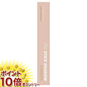 ���㤤ʪ�ޥ饽�������ȥ꡼��P10�� ���ƥ��å�����ɥ����ޡ� 001���奬���ץ��