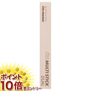 ���㤤ʪ�ޥ饽�������ȥ꡼��P10�� ������ޥ�����ƥ��å��ǥ奢�� / MD01 / 3.3g / ���꡼�ߡ�