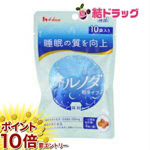 乐天商城 - 【要エントリー 全品P10倍！買い時ど真ん中】ハウス ネルノダ 粒タイプ 10袋入(12g)
