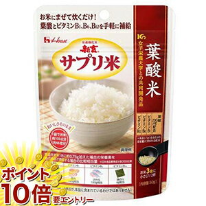 ���㤤ʪ�ޥ饽�������ȥ꡼��P10�� �������󤻾��ʢ����� ���ץ��� �ջ��� ( 50g )/ ���ץ���