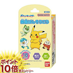 ���㤤ʪ�ޥ饽�������ȥ꡼��P10�� �Х���� �ߵޤФ󤽤����� �ݥ��åȥ�󥹥��� 18�� �����������٤ޤ���