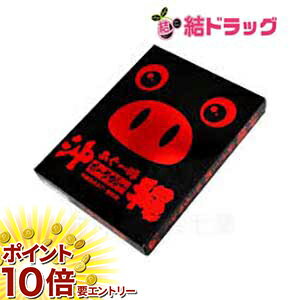 乐天商城 - 【要エントリー 全品P10倍！買い時ど真ん中】【沖縄県産品】あぐー豚ポークカレー180g