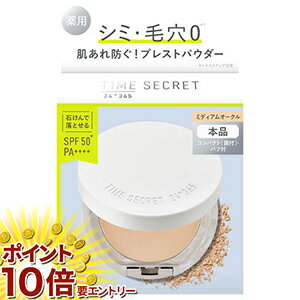 ���㤤ʪ�ޥ饽�������ȥ꡼��P10�� msh �����ॷ������å� �ߥͥ�� ���ѥץ쥹�ȥѥ����� �ߥǥ����४����������ʡ� 8g �ʰ��������ʡ�/��˥塼��...