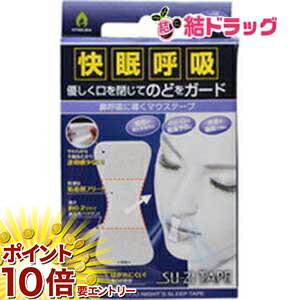 ���㤤ʪ�ޥ饽�������ȥ꡼��P10�� ���������ơ��� AZ-18130���� �����󤻾���