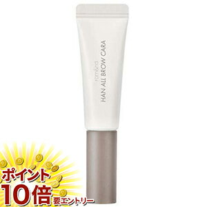 ���㤤ʪ�ޥ饽�������ȥ꡼��P10�� ���ॢ��� �ϥ� ������ �֥������� 08 9g ���ॢ��ɥХ�󥿥��� �ۥ磻�ȥǡ�