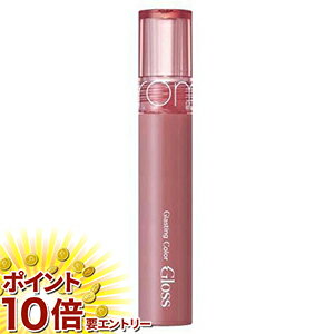 ���㤤ʪ�ޥ饽�������ȥ꡼��P10�� ���ॢ��� ���饹�ƥ��� ���顼 ������ 03 4g ���ॢ��ɥХ�󥿥��� �ۥ磻�ȥǡ�