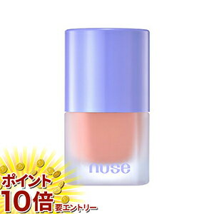 【20日開始★エントリーでP10倍】 ヌーズnuse 　リキッドケアチーク　04　ポピーブリーズ　16mLバレンタ..