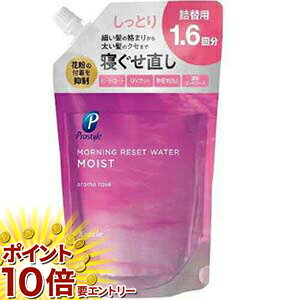 20ϡȥ꡼P10ܡ 饷ץ롡⡼˥󥰥ꥻåȥޥι