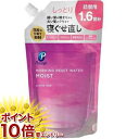 【20日開始★エントリーでP10倍】 クラシエ プロスタイル モーニングリセットウォーター アロマローズの香り詰替用