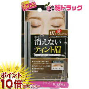 ���㤤ʪ�ޥ饽�������ȥ꡼��P10�� �����ߡ� �إӡ������ơ������ �ƥ���ȥꥭ�åɥ����֥��� 010.4mL