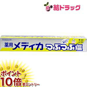 ���㤤ʪ�ޥ饽�������ȥ꡼��P10�� ���󥹥��� ���ѥ�ǥ����Ĥ֤Ĥֱ�170g