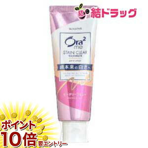 ���㤤ʪ�ޥ饽�������ȥ꡼��P10�� ������ġ��ߡ� ���ƥ��󥯥ꥢ�ڡ����� �ԡ����꡼�եߥ��