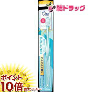4901616216259|商品区分:歯ブラシ【オーラツーミー ハブラシ ミラクルキャッチ ふつうの商品詳細】●小さくて薄いヘッドとロングネックで女性の小さなお口でも無理なく磨くことができます。●1本1本の毛先が細かく分割しているためやわら...