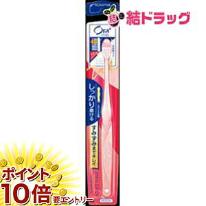乐天商城 - 【要エントリー 全品P10倍！買い時ど真ん中】オーラツーミー ハブラシ スパイラルキャッチ ふつう