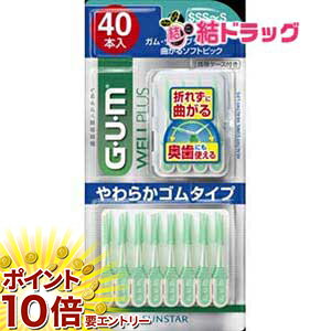 ���㤤ʪ�ޥ饽�������ȥ꡼��P10�� GUM������ץ饹�ʤ��륽�եȥԥå�SSS��S 40��