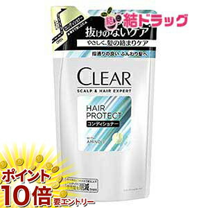 20ϡȥ꡼P10ܡ CLEAR(ꥢ) إץƥ   ץ Ƭ ץǥʡ(ȥ꡼ȥ) Ĥ...