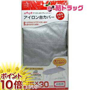 ڳŷѡSALEŹʥݥ10/ץȥ꡼ ¶ 楫С ߥ 