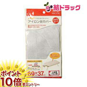 ڳŷѡSALEŹʥݥ10/ץȥ꡼ С ߥ η(1)/̵