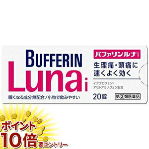 ���㤤ʪ�ޥ饽�������ȥ꡼��P10�� (��(2)�������)�Хե���� ���i ( 20��(����ե�ǥ���������������о�) )/ �Хե����