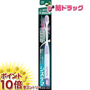 ���㤤ʪ�ޥ饽�������ȥ꡼��P10�� �����ƥ� �ϥ֥饷 ���ä����ӹ������� Ķ����ѥ��� �դĤ�1����