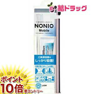 ���㤤ʪ�ޥ饽�������ȥ꡼��P10�� �Υ˥� ��Х��� �����ѥϥߥ������ϥ֥饷���å�1���å�