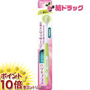 ���㤤ʪ�ޥ饽�������ȥ꡼��P10�� �����ƥ� �ϥ����ץ饹 �ϥ֥饷 Ķ����ѥ��� �դĤ�1����