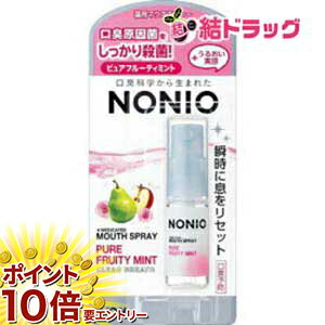 ���㤤ʪ�ޥ饽�������ȥ꡼��P10�� �Υ˥� �ޥ������ץ졼 �ԥ奢�ե롼�ƥ��ߥ��(5mL)