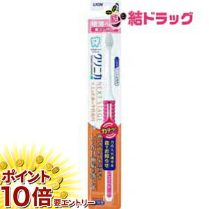 ���㤤ʪ�ޥ饽�������ȥ꡼��P10�� ����˥�ADNS�ϥ֥饷4��Ķ����ѥ��ȤդĤ�