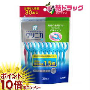 乐天商城 - 【要エントリー 全品P10倍！買い時ど真ん中】クリニカADデンタルフロスY字タイプ30本/