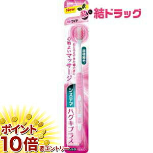 ���㤤ʪ�ޥ饽�������ȥ꡼��P10�� �����ƥޥϥ����ץ饹�ϥ֥饷�磻��CP�դĤ�