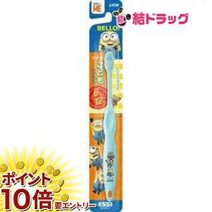 ���㤤ʪ�ޥ饽�������ȥ꡼��P10�� �饤���󤳤ɤ�ϥ֥饷 6��12���� �ߥ˥��� �������٤ޤ���