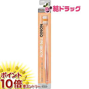 ���㤤ʪ�ޥ饽�������ȥ꡼��P10�� �Υ˥��ϥ֥饷TYPE−���ࡼ���դĤ�