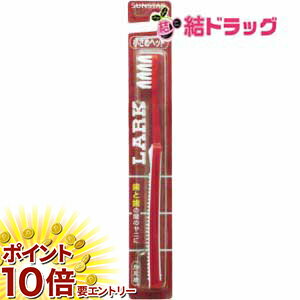 ���㤤ʪ�ޥ饽�������ȥ꡼��P10�� ���󥹥��� �顼�����֥饷 ������إå� �Ǥ�1����