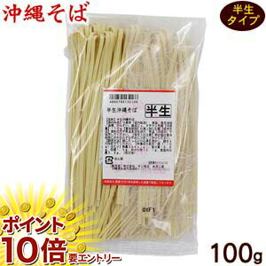 20ϡȥ꡼P10ܡ 3ĥåȡۡڲ츩ʡȾ줽 100gﲹ90/̵ եȥå/ǯ  եȥå/ǯ...