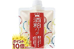 樂天商城 - 【要エントリー 全品P10倍！買い時ど真ん中】2個セット pdc ワフードメイド 酒粕パック 170g 送料無料徹底セール