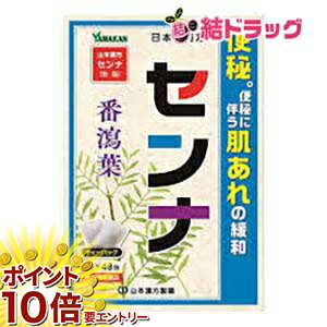 ���㤤ʪ�ޥ饽�������ȥ꡼��P10�� ����(2)������ʡۻ��ܴ��� ���������� �����(3g*48��)