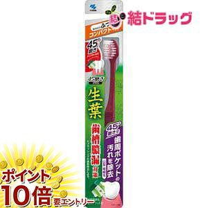 ���㤤ʪ�ޥ饽�������ȥ꡼��P10�� ����45���᤭�֥饷����ѥ��ȤդĤ�1��