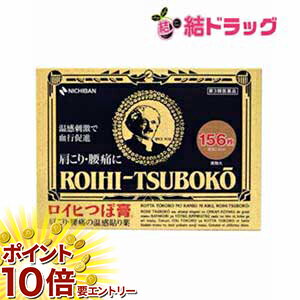 ���㤤ʪ�ޥ饽�������ȥ꡼��P10�� ������3������ʡۥ����ҤĤܹ� 156��������ե�ǥ�����������б�