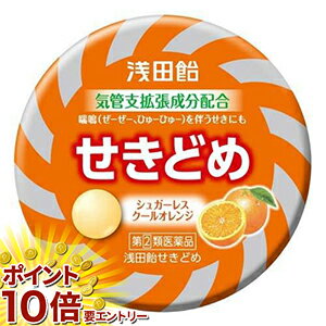 ���㤤ʪ�ޥ饽�������ȥ꡼��P10�� ��2 ������� ���İ� �����ɤ� �����륪���̣ 36������ե�ǥ���������������о� ���İ� �������¾��� ����̵��