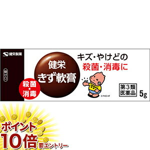 ���㤤ʪ�ޥ饽�������ȥ꡼��P10�� ����3������ʡ۷�ɤ������