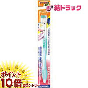 ���㤤ʪ�ޥ饽�������ȥ꡼��P10�� ������ �ǥ�ȥ����� ���֥饷 ����ѥ��� �դĤ�1����