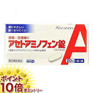 ���㤤ʪ�ޥ饽�������ȥ꡼��P10�� (��2�������)�����ȥ��ߥΥե�����֥��˥ҥ��� ( 20����(����ե�ǥ���������������о�) )/ ���˥ҥ�