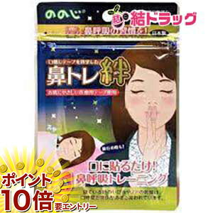 ���㤤ʪ�ޥ饽�������ȥ꡼��P10�� �ΤΤ�ɡ�ȥ��24��