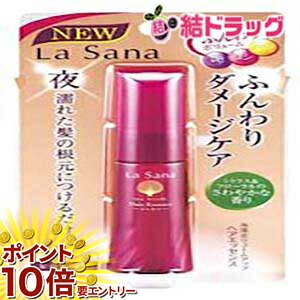 ���㤤ʪ�ޥ饽��������ʥݥ����10�ܡ� �饵���� �����ܥ�塼�ॢ�åץإ����å���25mL �᡼����ȯ��