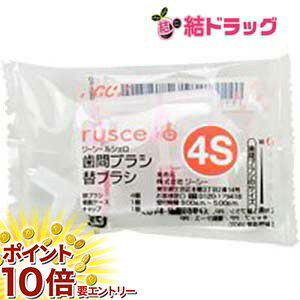 ���㤤ʪ�ޥ饽�������ȥ꡼��P10�� �����������륷�������֥֥饷�ؤ�1�ѥå�4���� 4S