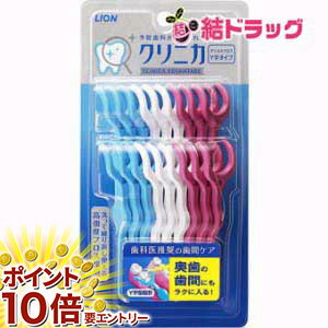 ���㤤ʪ�ޥ饽�������ȥ꡼��P10�� ����˥����ɥХ�ơ����ե��� Y��������18���� �᡼����ȯ��