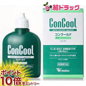 ���㤤ʪ�ޥ饽�������ȥ꡼��P10�� �����ޤ��դ������󥯡��� ���󥯡���F(100mL)