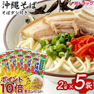 20ϡȥ꡼P10ܡ 츩 ޥ륿 줽Сդ25ޥå եȥå/ǯ 